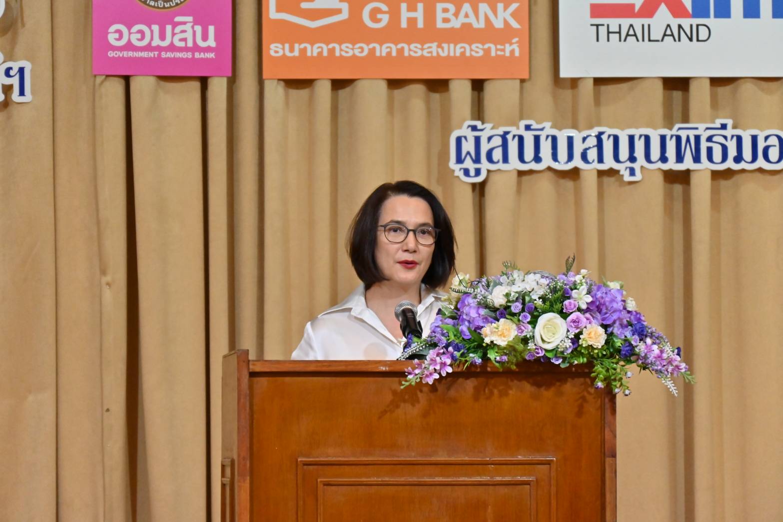 กรมบังคับคดีเข้ารับรางวัลเชิดชูเกียรติ “เพชรพัสดุ” ของสมาคมนักบริหารพัสดุแห่งประเทศไทย ประจำปี พ.ศ. 2569